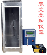 供应美标垂直燃烧试验机